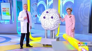 Рассеянный склероз. Жить здорово! Фрагмент выпуска от 19.06.2020