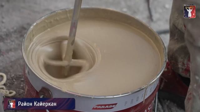 Глава города держит ремонт фасадов под личным контролем. смотреть онлайн