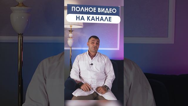 Уменьшила 9 размер груди