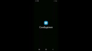 ТЕМНАЯ И СВЕТЛАЯ ТеМа На Примере самсунга а01