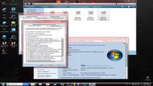 Как выключить упрощенный стиль windows 7