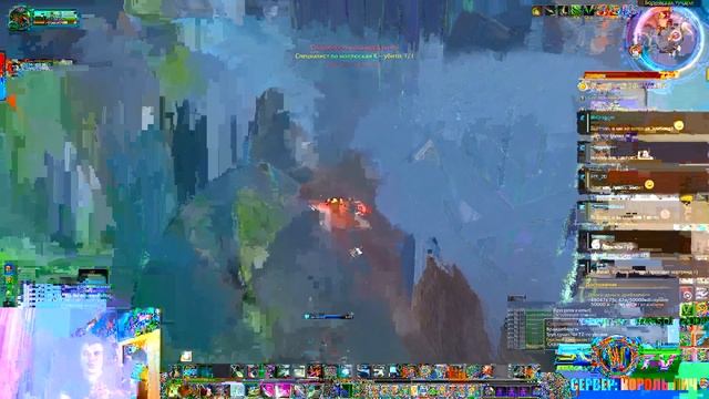 10 марта World of Warcraft, квесты в Борейской тундре смотреть онлайн