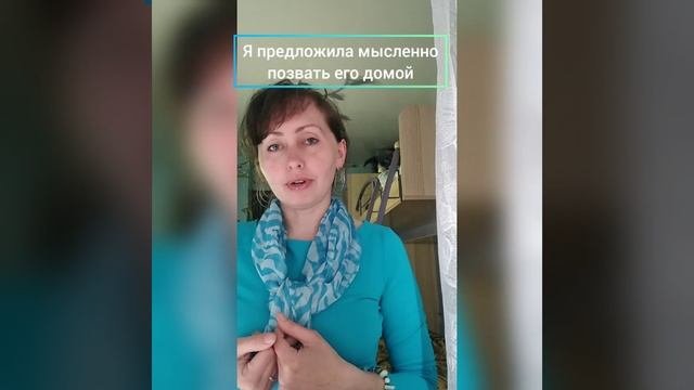 Можно ли читать мысли или передавать мысли