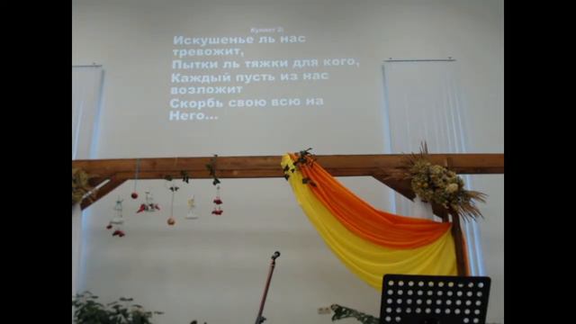 (130) Воскресное Богослужение - 23.10.22 смотреть онлайн