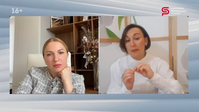 Путь психолога: с нуля до собственного института. Обучение психологии онлайн с получением диплома.