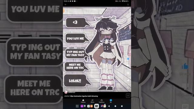 lol для fpe UwU