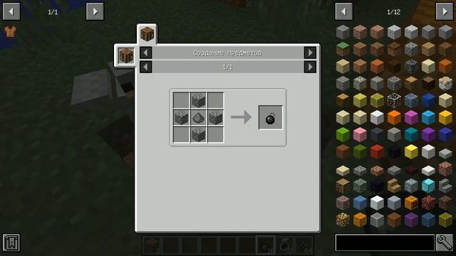 Обзор мода Goblin Mod Reforged - ГОБЛИНЫ АТАКУЮТ!!! смотреть онлайн