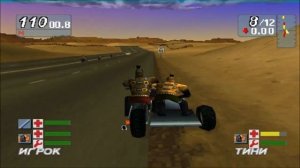 Road Rash Jailbreak геймплей Sony PS One