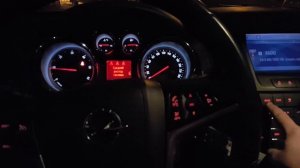 Не работает Flexride Opel Insignia