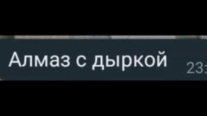 мрамор итальянский #мем #переписка #рекомендации