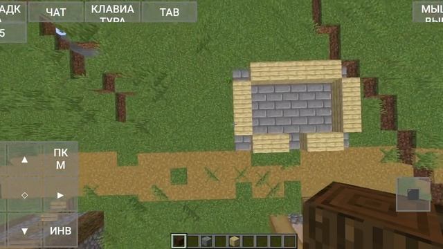 Играем в Minecraft ,но на java edition смотреть онлайн