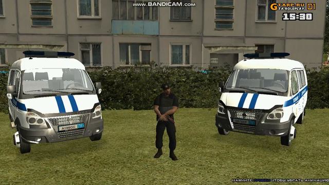 ЧТО НУЖНО ДЛЯ ТОГО ЧТОБЫ ВСТАТЬ НА ЛИДЕРКУ?? [CRMP|GTARP] смотреть онлайн