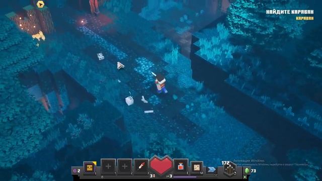 проходим игру ➲ Minecraft Dungeons #1 смотреть онлайн