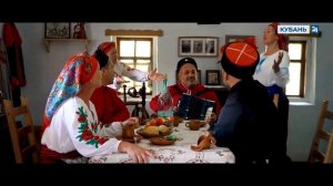 Я календарь переверну по-кубански | 3 сентября