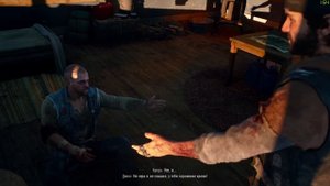 ИГРА ПРО МУЖСКУЮ ДРУЖБУ! - RTX 3090 В DAYS GONE (ЖИЗНЬ ПОСЛЕ) #8