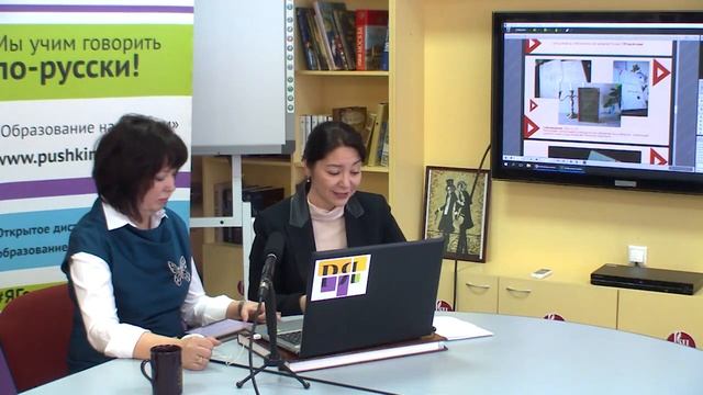 Библиотека-читальня им. А.С. Пушкина – современная библиотека в историческом здании смотреть онлайн