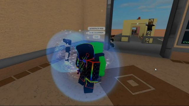 КАКОЙ-ТО ПИ## 4 смотреть онлайн