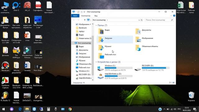 Тормозит компьютер как исправить? смотреть онлайн