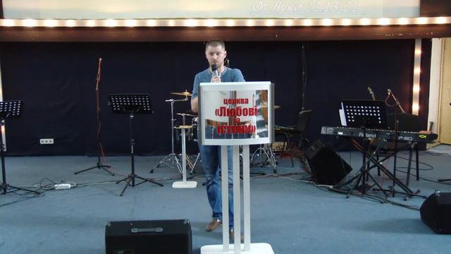 Тарас Пинчук - Притча о богаче. смотреть онлайн