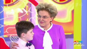 Осторожно, борщевик! Жить здорово! Фрагмент выпуска от 28.04.2018