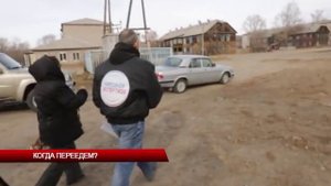 СЖТ Наушки