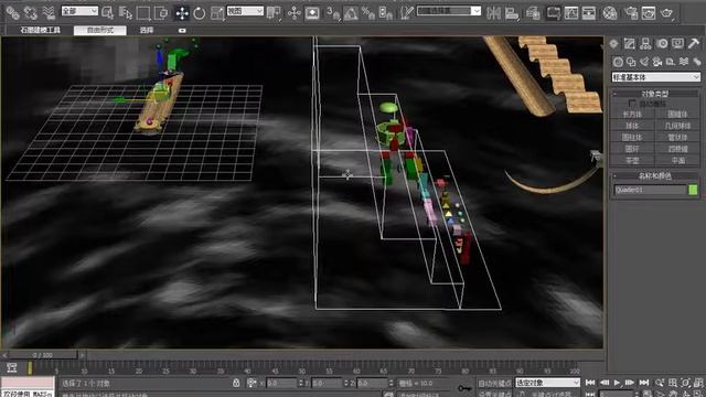 Ballance Mapping Tutorial 2 - The introduction of creating a map смотреть онлайн
