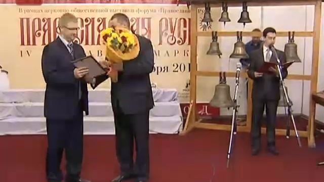 4-я выставка-ярмарка «Православная Русь» смотреть онлайн