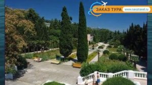 АЛУШТА САНАТОРИЙ 3* Россия Крым обзор – отель АЛУШТА САНАТОРИЙ 3* Крым видео обзор