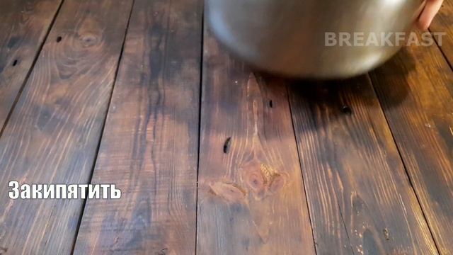Маринованная селедка с горчицей за сутки! Домашняя селедка!!!