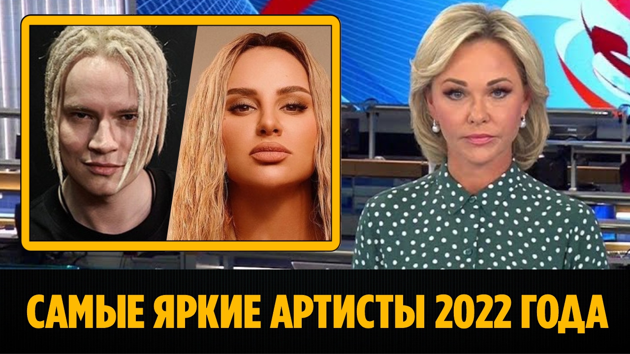 Критик Бабичев назвал имена самых ярких артистов 2022 года