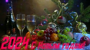 Футаж. С Новым годом! 15