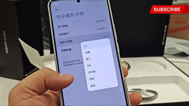 Xiaomi 14 ULTRA White Unboxing & CAMERA Kit TEST 🔥🔥