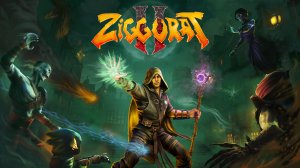 Ziggurat 2 прохождение