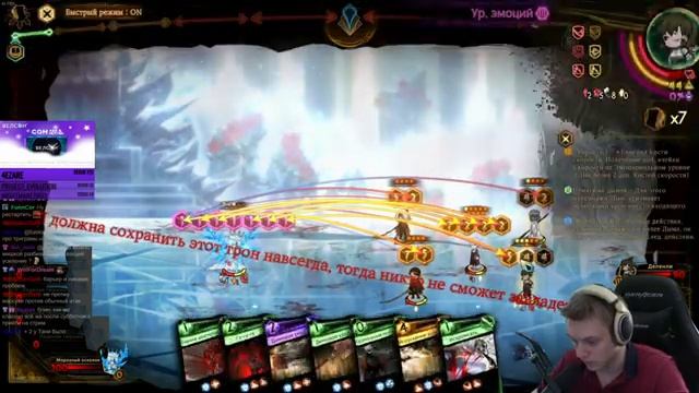 Анжела: Марионетка, Снежная Королева и Раскаяние. Сложные битвы. | Library Of Ruina #54 смотреть онлайн