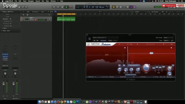 САТУРАЦИЯ НА ПРАКТИКЕ [ЛУЧШИЙ УРОК ПО ТЕМЕ] смотреть онлайн