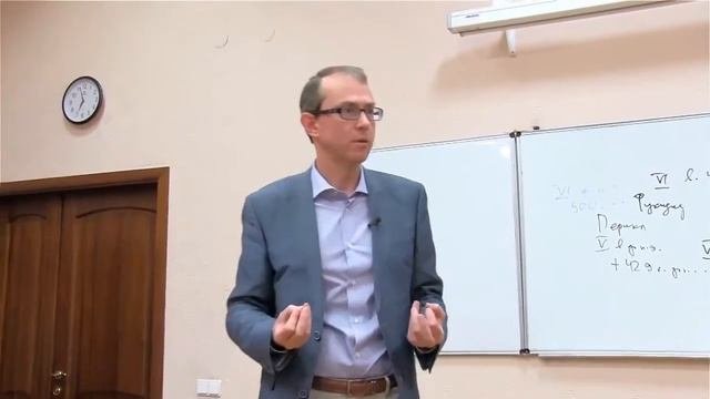 Истоки философского мышления 01