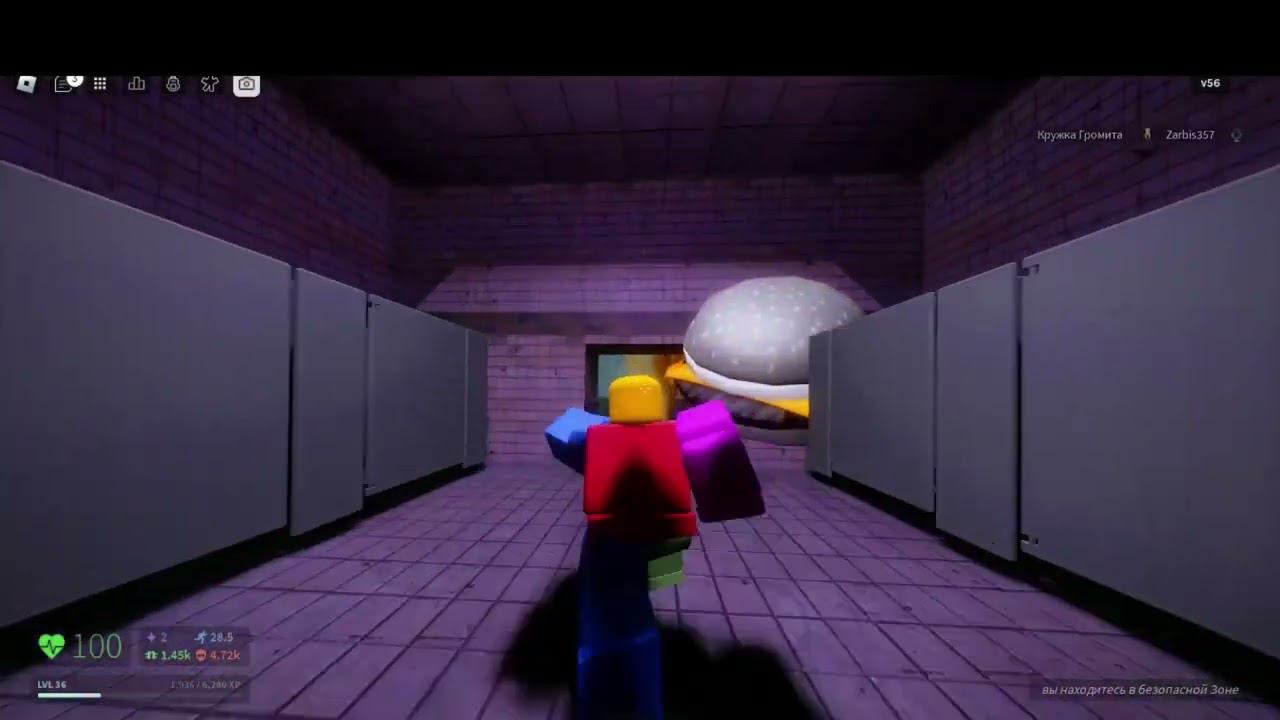 Попал в nn airport смотреть онлайн