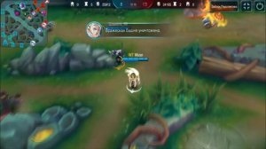 ГАЙД + СБОРКА на ЭСТЕС. Mobile Legends.