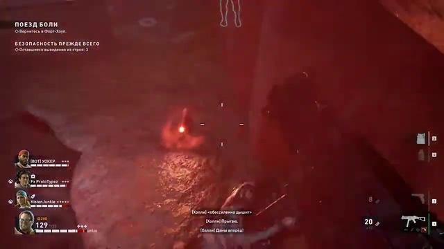 Играем в Back 4 Blood #1 - Зачистка Форт Хоупа