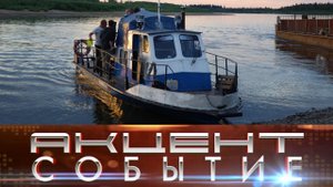 Рабочая поездка в село Косьювом и деревню Кочмес