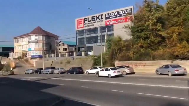 Участок для бизнеса в Сочи | Недвижимость Сочи