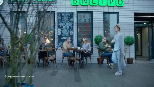 Заквартирия. Утро | ПИК смотреть онлайн