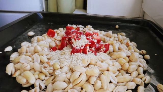 Арахис с острым перцем Сианласу рецепт
