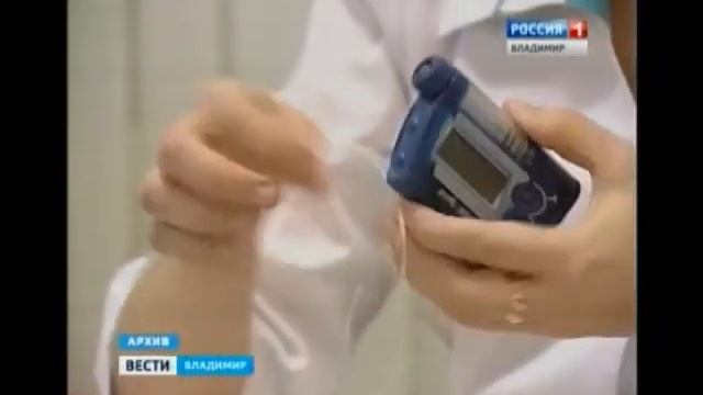 обеспечат расходными материалами для инсулиновой помпы смотреть онлайн