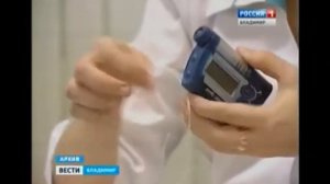 обеспечат расходными материалами для инсулиновой помпы