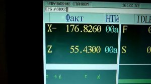 нарезание резьбы по( FIL) NC-210
