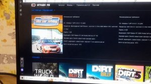 Как скачать City Car Driving и как управлять