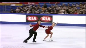 Антон Сихарулидзе и Елена Бережная