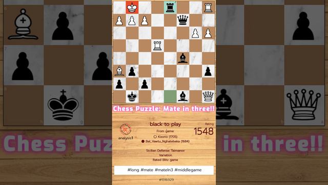 White Rook e3 takes Pawn e4! nigel short chess