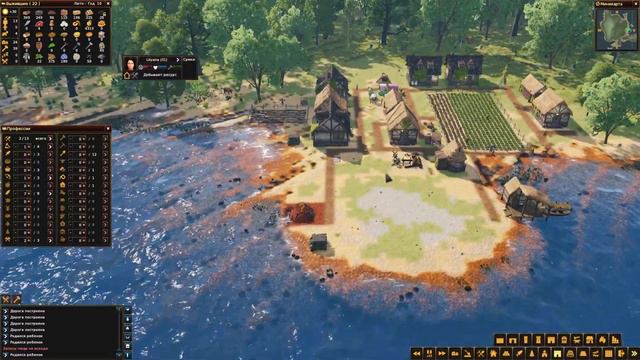 Кузница ! Деревня Выживших - Life is Feudal: Forest Village #06 смотреть онлайн